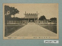 藏品(臺南錦町鳥羽寫真館發行臺南神社遺跡)的圖片