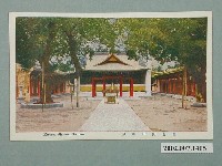 藏品(臺南開山神社)的圖片