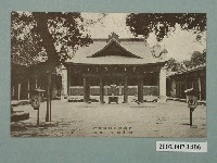藏品(開山神社社務所發行臺南縣社開山神社本殿與兩側拜殿)的圖片