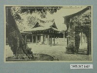 藏品(大正製作祭祀明末忠臣鄭成功之開山神社)的圖片