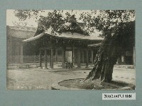 藏品(開山神社)的圖片