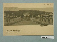 藏品(大正天鴿牌出版高雄神社)的圖片