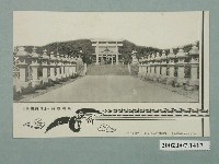 藏品(高雄神社)的圖片