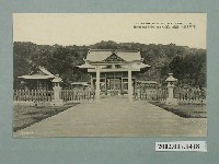 藏品(山形屋發行高雄神社)的圖片