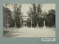 藏品(屏東神社)的圖片