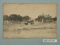 藏品(臺南公園噴水)的圖片