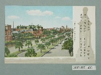 藏品(共同印刷株式會社印刷城牆拆除後美觀的三線道路)的圖片