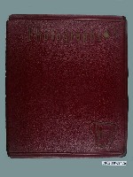 藏品(馬祖戰地相冊第二冊)的圖片