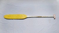 藏品(木製龍舟之黃色船槳)的圖片