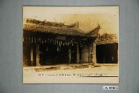 藏品(臺南開山神社)的圖片