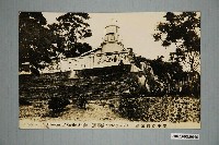 藏品(安平赤崁城跡)的圖片