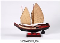 藏品(雙桅帆船模型)的圖片