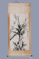 藏品(葉志德繪水墨畫－竹)的圖片