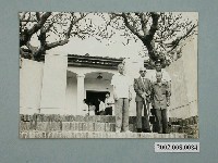 藏品(臺南安平古堡內的階梯四人合影)的圖片