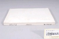 藏品(臺南市政府發行《臺南文化》新九期)的圖片