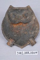 藏品(菸灰缸)的圖片