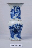 藏品(青花山水鳳尾瓶)的圖片