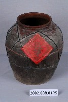 藏品(褐紅釉橫紋酒甕)的圖片