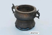 藏品(銅製戟耳爐)的圖片
