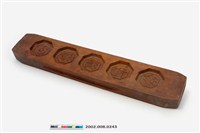 藏品(長條板雙面雕五八角與六八角糕印)的圖片
