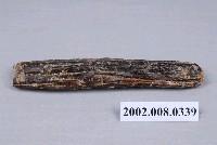 藏品(四不像鹿犄角化石)的圖片