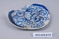 藏品(青花變形紋飾大盤殘片)的圖片