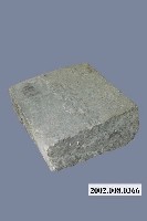 藏品(墓碑殘件)的圖片