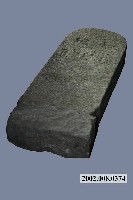 藏品(和記洋行界址碑)的圖片