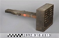 藏品(敦本堂門簪)的圖片