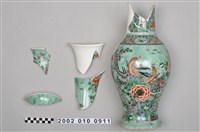 藏品(綠地鳳凰彩瓷瓶)的圖片