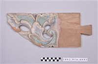 藏品(莊氏家廟束尾)的圖片