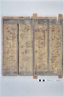 藏品(林大有宅彩繪板壁)的圖片