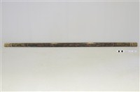 藏品(林大有宅燈樑)的圖片