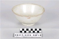 藏品(劉氏宗祠瓷碗)的圖片