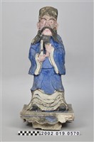 藏品(善教堂泥塑祿仙)的圖片