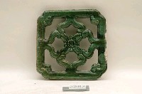 藏品(琉璃花磚)的圖片