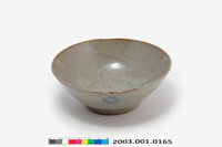 藏品(星芒紋青花陶碗)的圖片