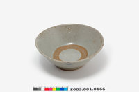 藏品(星芒紋青花陶碗)的圖片
