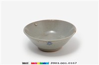 藏品(星芒紋青花陶碗)的圖片