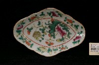 藏品(菱形高足盤)的圖片