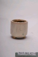 藏品(白瓷三足香爐)的圖片