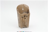 藏品(白釉方形一日高新筷筒)的圖片