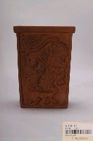 藏品(磚燒香筒)的圖片