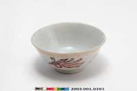 藏品(彩瓷黃閃光釉鳳凰紋碗)的圖片