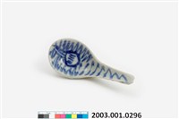 藏品(灰釉青花幾何紋湯匙)的圖片