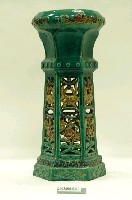 藏品(綠釉六角鏤空花臺)的圖片