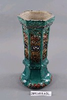 藏品(綠釉六角鏤空花臺)的圖片