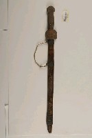 藏品(七星劍帶劍鞘)的圖片