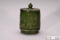 藏品(綠釉萬字紋燈閣組)的圖片
