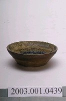 藏品(銅製油燈碟)的圖片